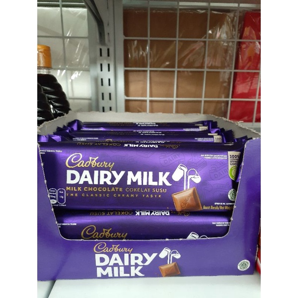 

Cadbury Dairymilk 62gr