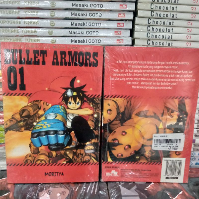 komik bullet armors vol 1