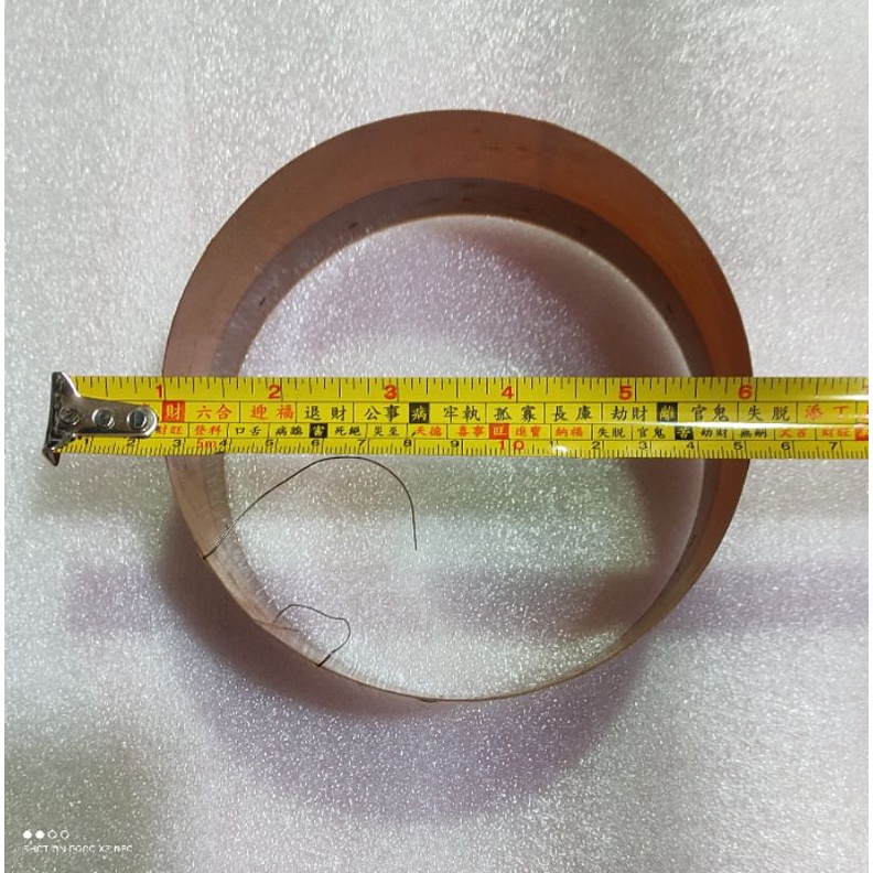 spul speaker 18 inchi wisdom original 18 X 600 original wisdom