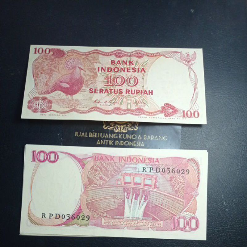 murah uang 100 rupiah burung 1984
