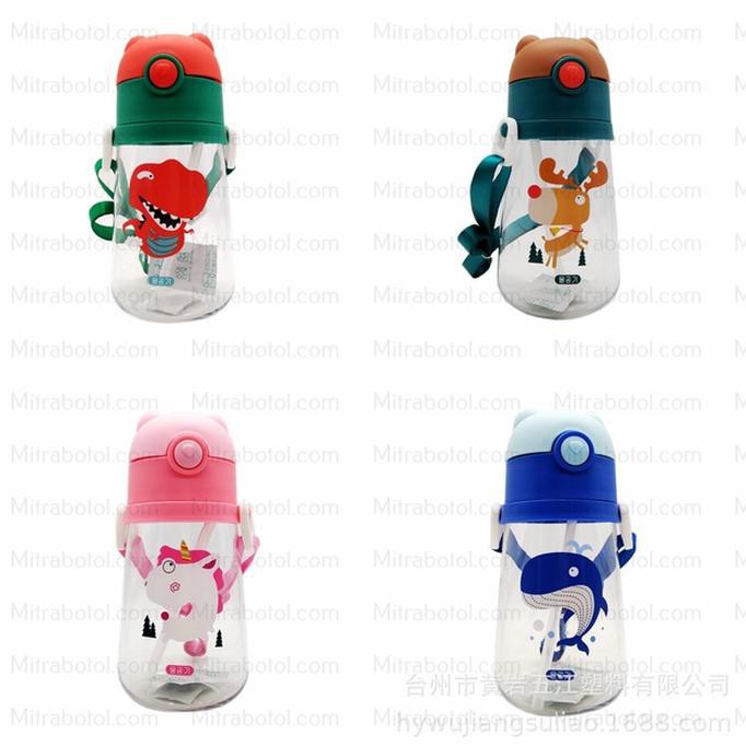H-332 BOTOL MINUM TALI Botol Minum Anak Lucu - Botol Minum Lucu