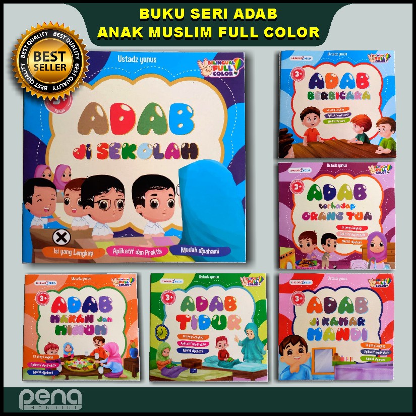 Buku Bacaan Anak-Seri Adab Anak Muslim Full Color LM