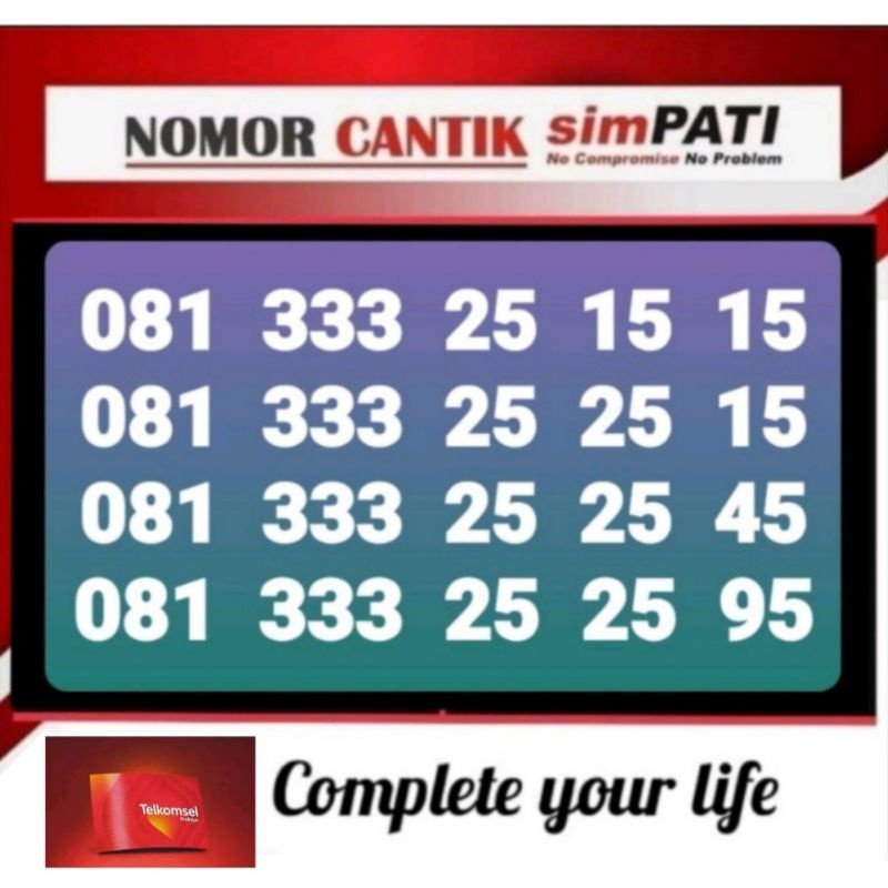 Perdana Simpati CANTIK