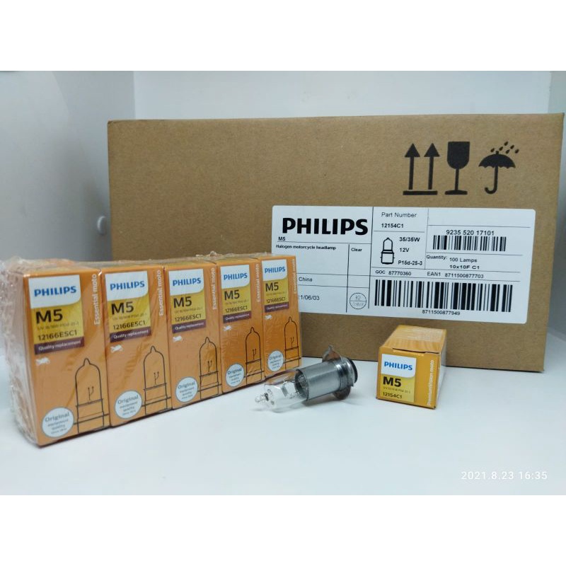 LAMPU BHOLAM DEPAN PHILIP K1 35 WATT