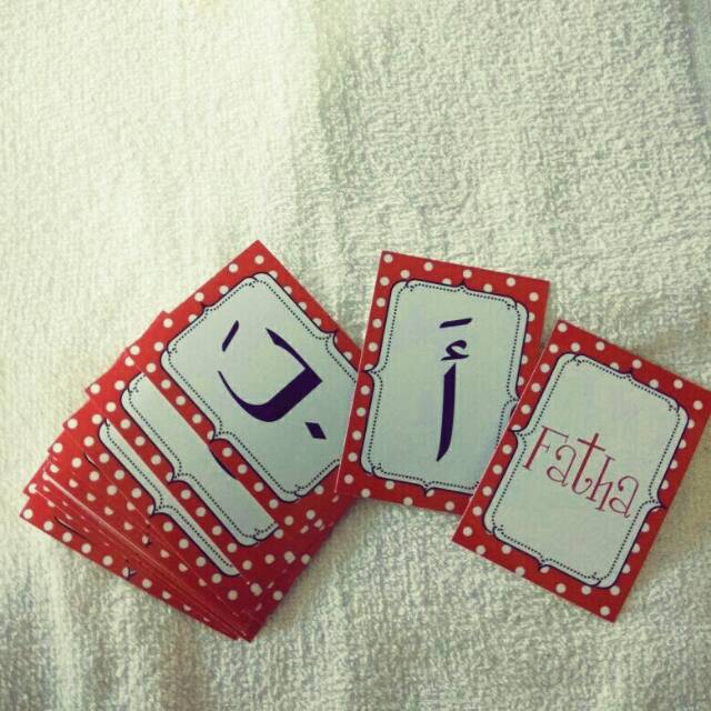 Flashcard hijaiyah fathah