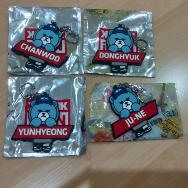iKON KRUNK Keychain