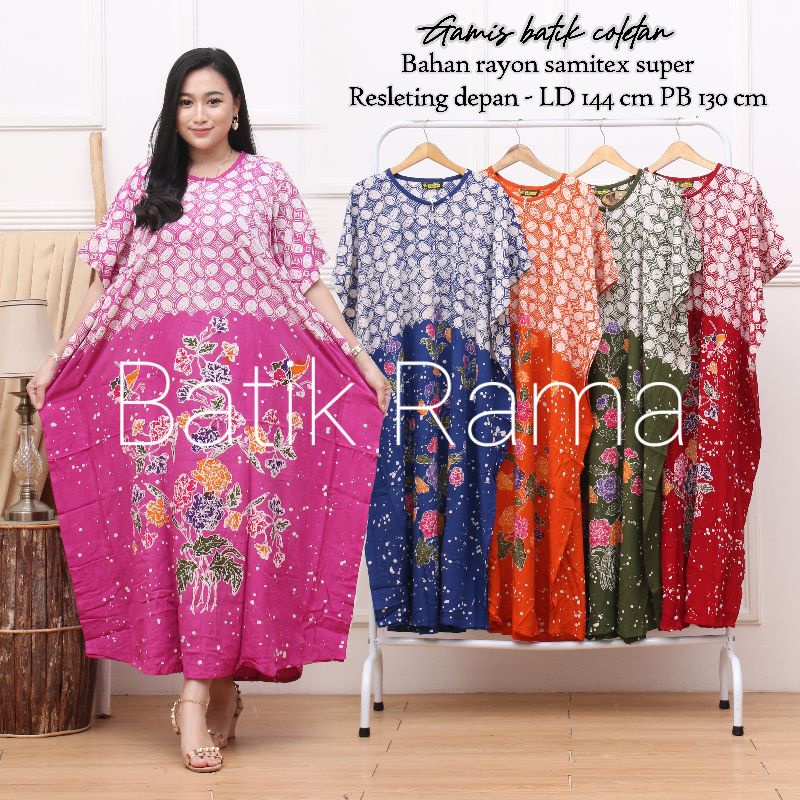 BATIK RAMA | PRODUSEN BATIK PEKALONGAN | GAMIS LOWO BATIK CAP | GAMIS LOWO BATIK BUSUI | BAHAN SAMIT