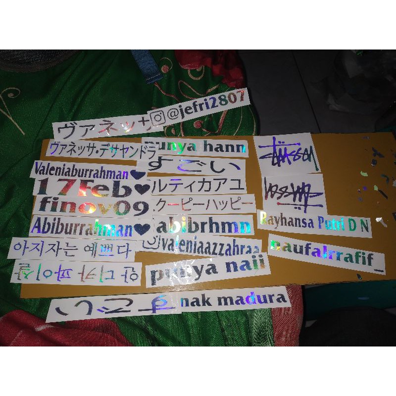 

stiker hologram harta tahta nama anda custom(minimal order 5pcs)