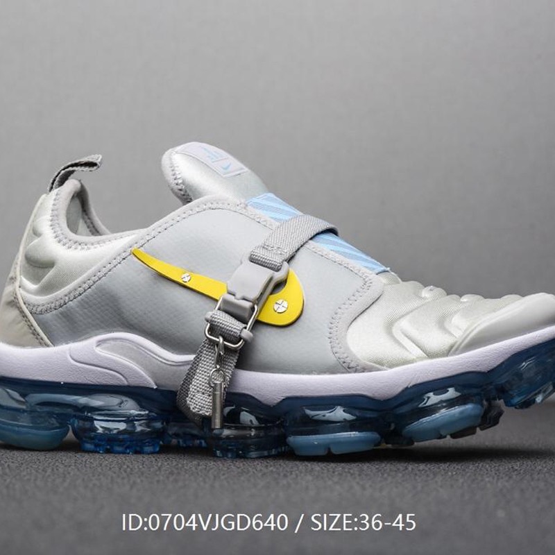 nike vapormax p