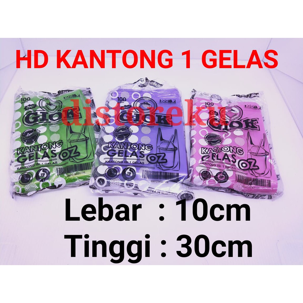 +- 60LEMBAR kantong gelas OZ plastik pop ice | HD cup take away single 1 gelas