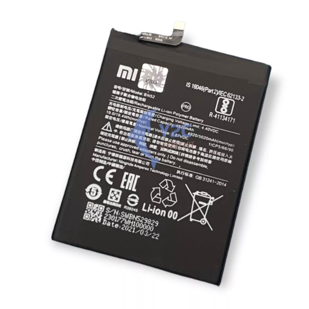 BATERAI XIAOMI REDMI 9 / REDMI NOTE 9 / BN54 ORIGINAL OEM / BATRE / BATRAI / BATERE / BATU / BATREI