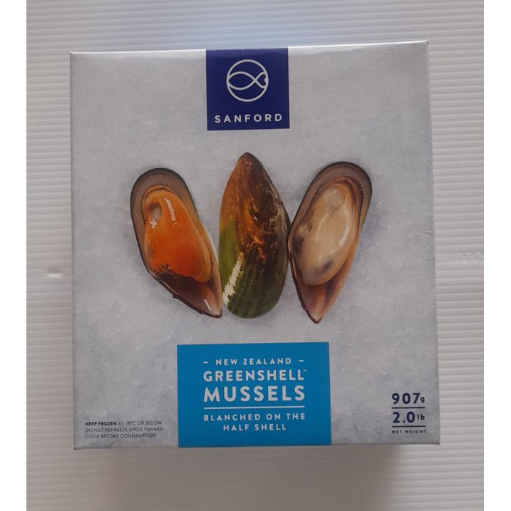 

green mussle NZ import 500 gram