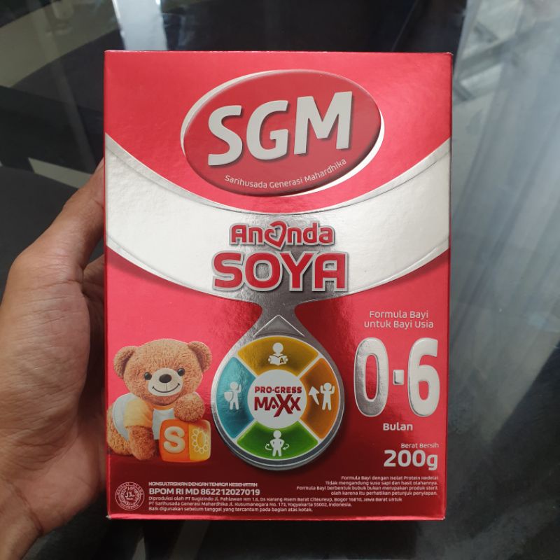 Bebelove Soya 170g | SGM Ananda Soya 0-6 Bulan 200g | Susu Formula Bayi Baru Lahir | Susu Bayi Newborn SGM Ananda 200 gram
