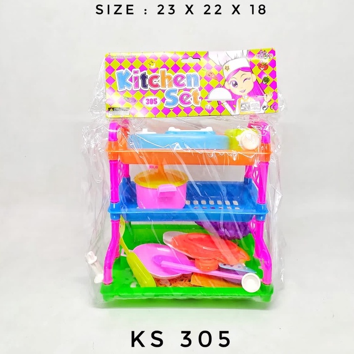 Mainan Masak Masakan Keranjang Susun Kitchen Set Mainan SG Toys Mainan Anak Perempuan