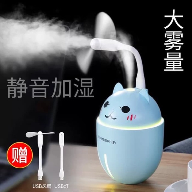 Air humidifier | Shopee Indonesia