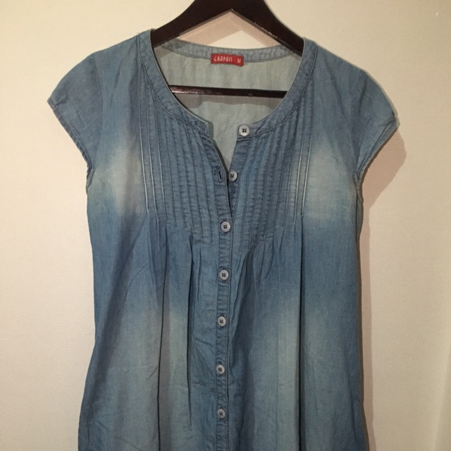 Preloved Denim Dress