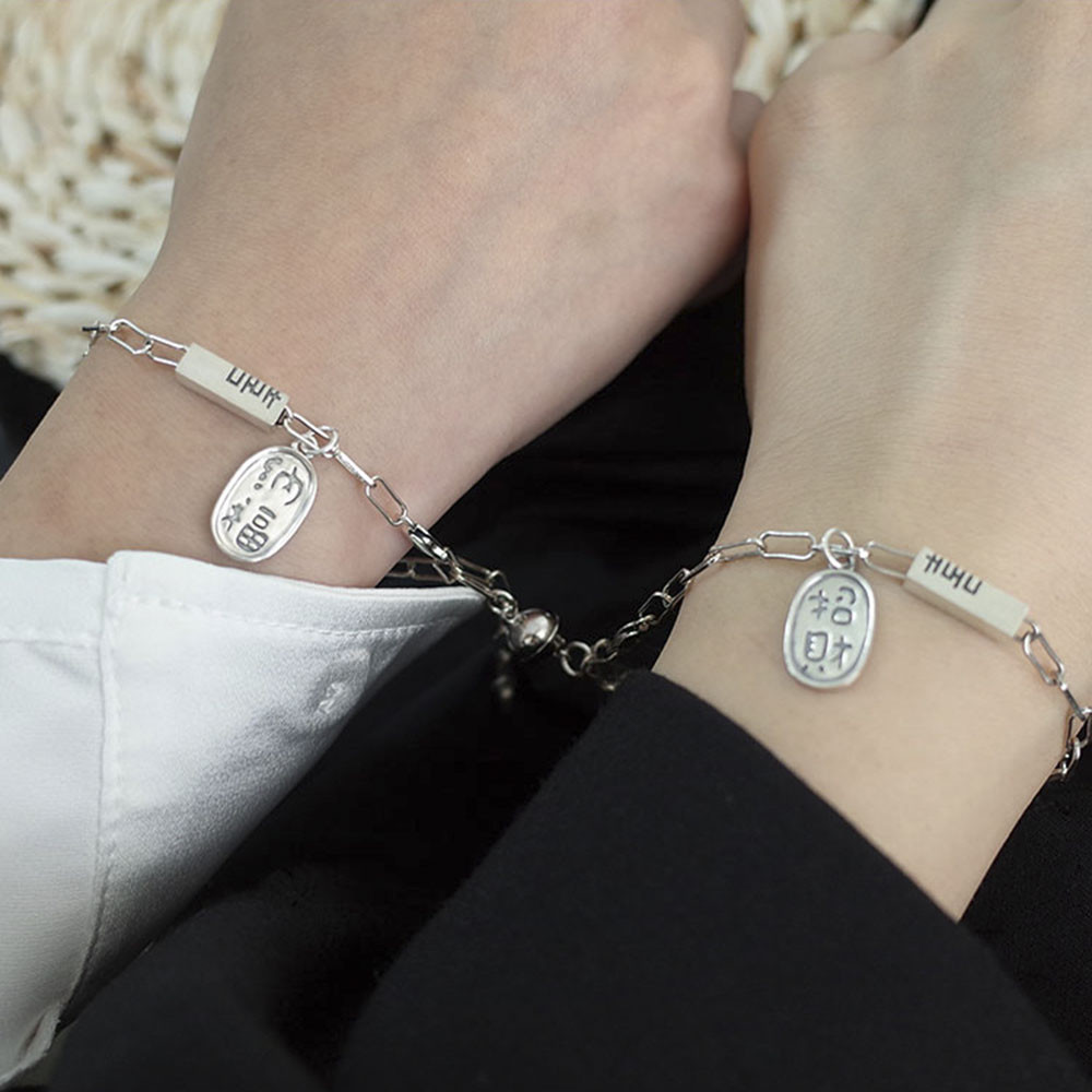 1 set （2pcs ）Lucky Happy Couple Bracelet Silver Color Simple Design Couple Gift