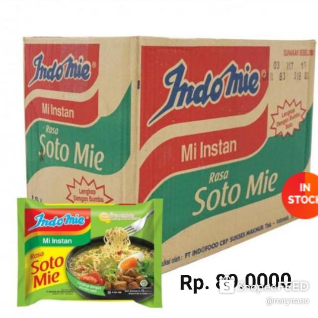 

Indomie rebus /goreng