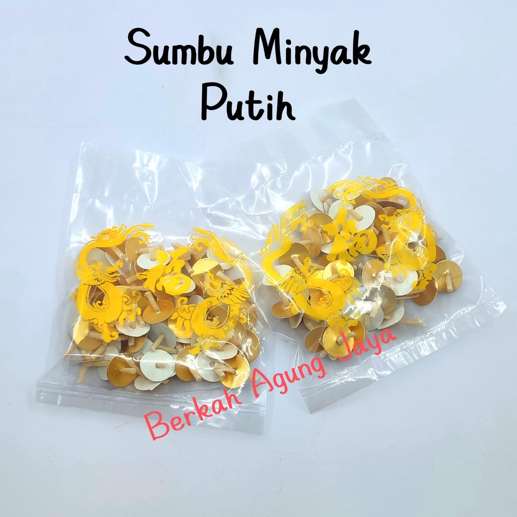 Sumbu Minyak Apung / Sumbu Minyak Pelita