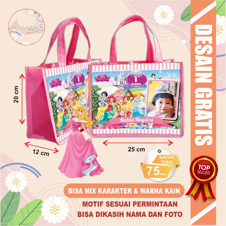 

TAS ULANG TAHUN ANAK TAS SOUVENIR ULTAH / tas bingkisan ultah / tas ulang tahun / tas princess