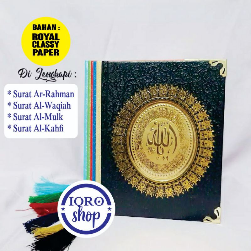 YASIN HARD COVER RCP ISI HVS 208 HALAMAN KOMPLIT DENGAN BANDUL DAN SIKU