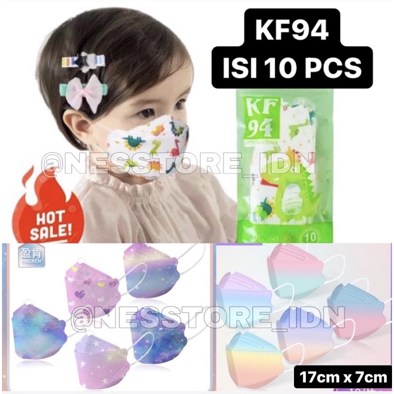 Masker KF94 Anak/ Masker Korea KF94 Anak dan Bayi