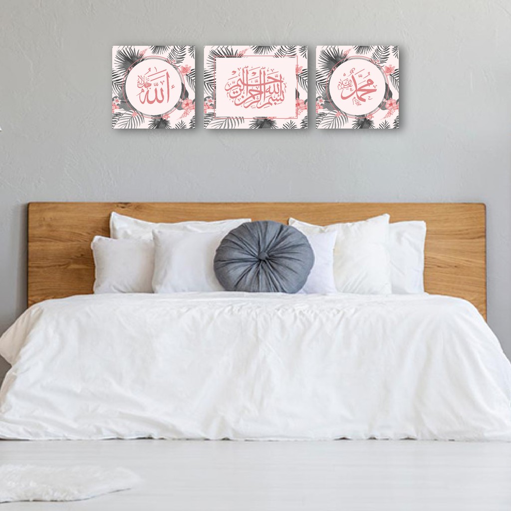 Mezotic Wall Decor Pajangan Dinding Kaligrafi Hiasan Kamar Dapur Ruangan Kaligrafi Islami