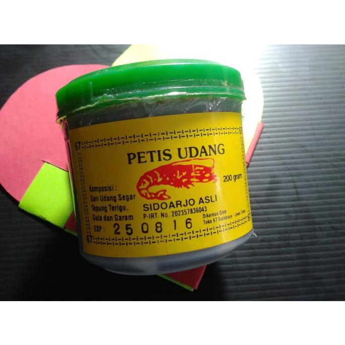 

#@#@#@#@] PETIS UDANG ASLI SIDOARJO