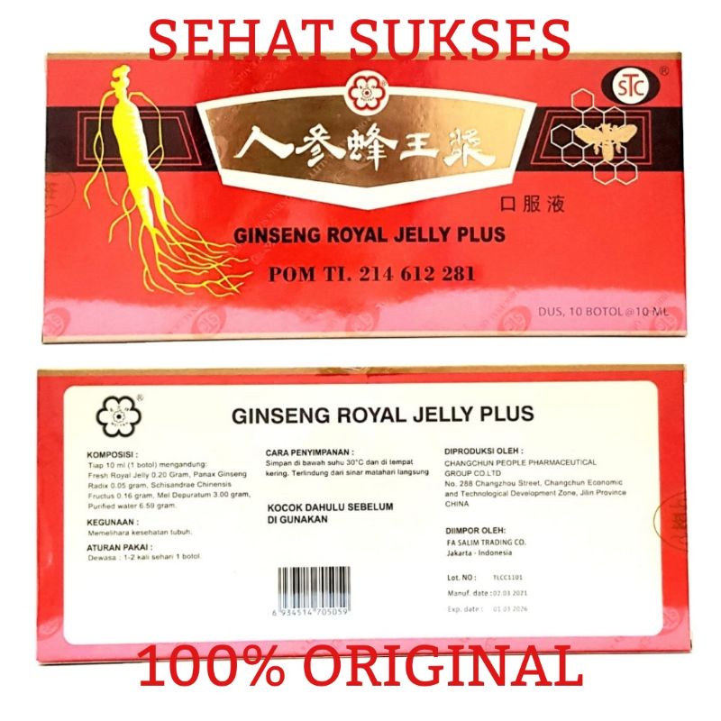 Ginseng Royal Jelly Sanjing Gulin Brand - Membantu Memelihara Kesehatan Tubuh, Penambah Stamina