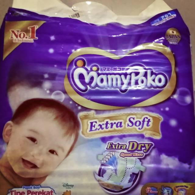 MamyPoko Pampers
