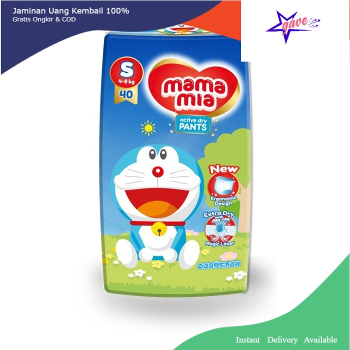 [ COD ] Mamamia pants S40/M34/L30/XL26 - S