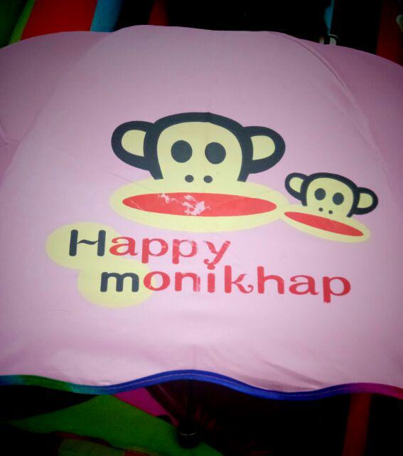 Payung Lipat Paul Frank