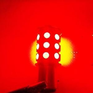 Lampu Rem Belakang Bayonet  27 Led 2 Kaki Warna Merah Limited