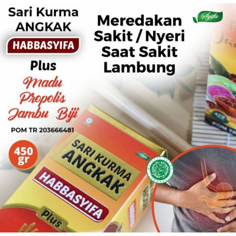 

Sari Kurma Angkak HABBASYIFA Plus Jambu Biji Madu Dan Propolis