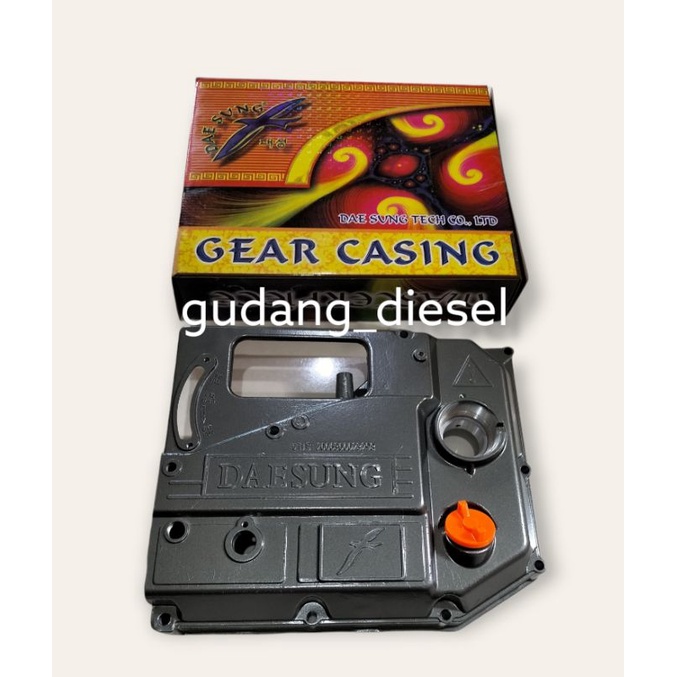 S1110/1115 Daesung Gear Casing
