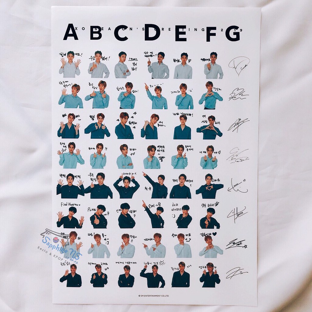 EXO STICKER OFFICIAL FROM SEASON GREETING