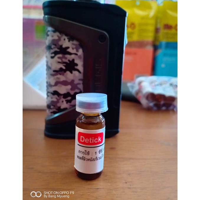 FOR SALE Obat Kutu Kucing & Anjing Detick 20-40kg Asli