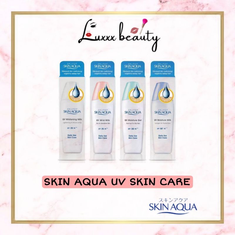 SKIN AQUA Series UV Moisture Milk SPF 50++++ | Skin Aqua UV Moisture Gel SPF 30+++ | Skin Aqua UV Mi