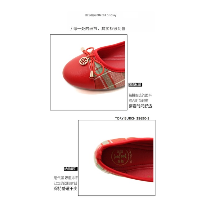 SEPATU WANITA FLAT SHOES 38690-2