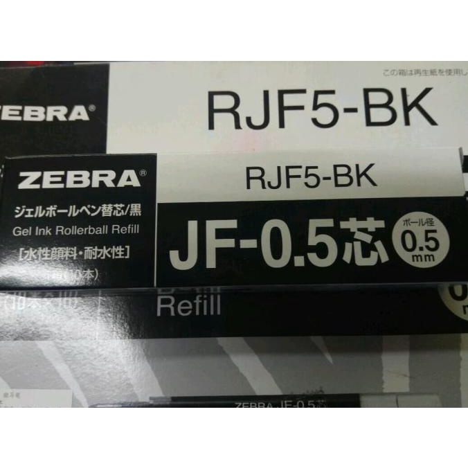 

Refill Pulpen Zebra Sarasa (uk: 0.5/0.7/1.0) (Hitam/Biru)(per 10pcs)
