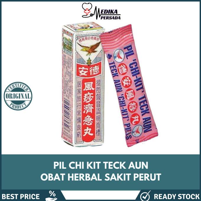 

BISA COD PIL CHI KIT TECK AUN - Obat Herbal Sakit Perut (1 Lusin isi 12 Pack) /OBAT HERBAL ASAM URAT/OBAT HERBAL PELANGSING/OBAT HERBAL KOLESTEROL/OBAT HERBAL DIABETES