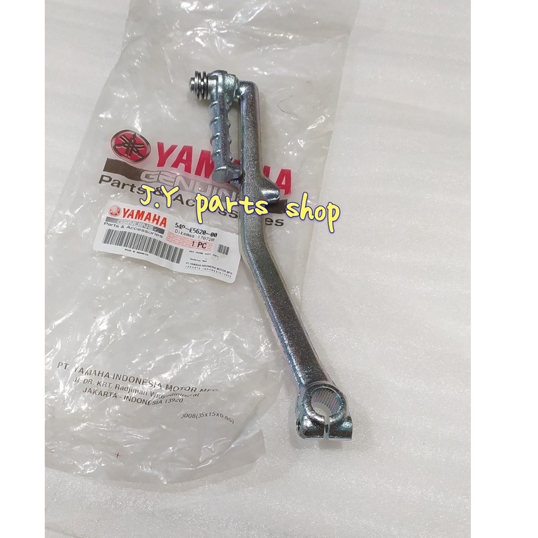 engkolan selahan kick stater mio j gt fino fi xride x ride 115 ori ygp 54P-E5620-00