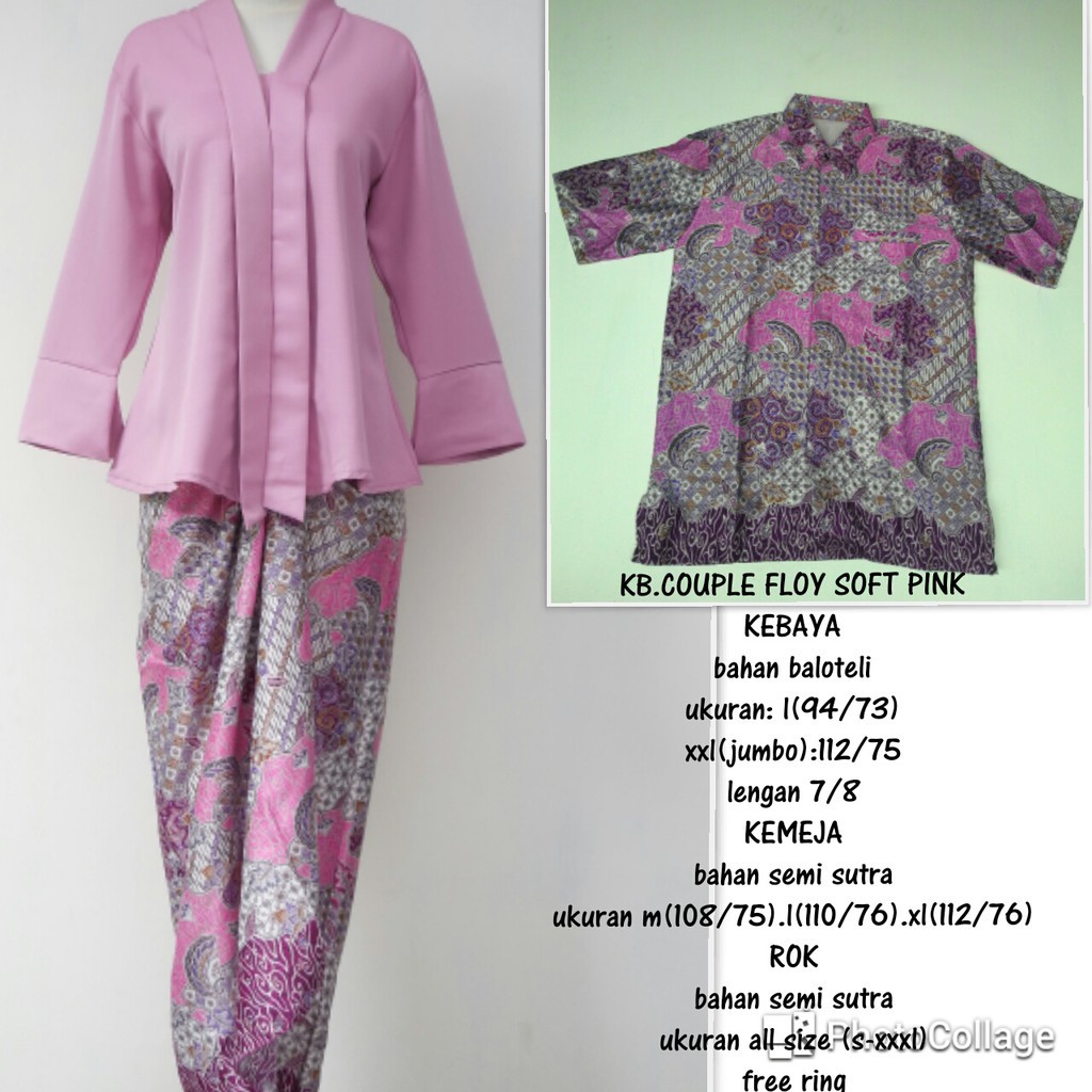KEBAYA KUTUBARU COUPLE FLOY SOFT PINK