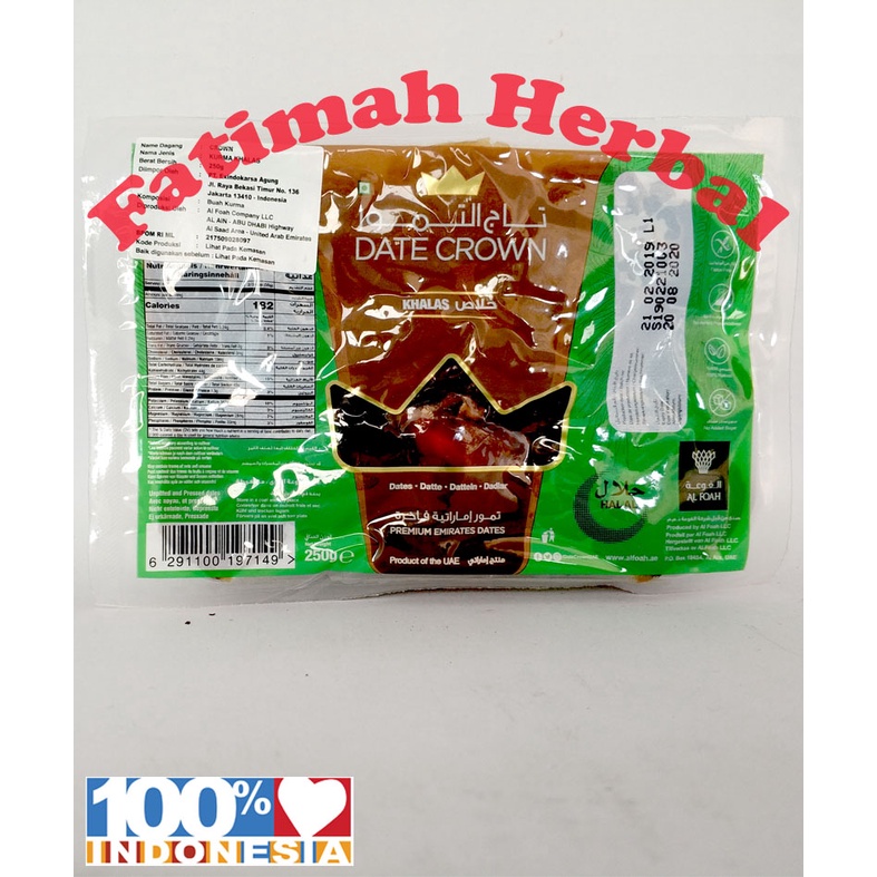 Jual Kurma Khallas Date Crown Khalas Gram Shopee Indonesia