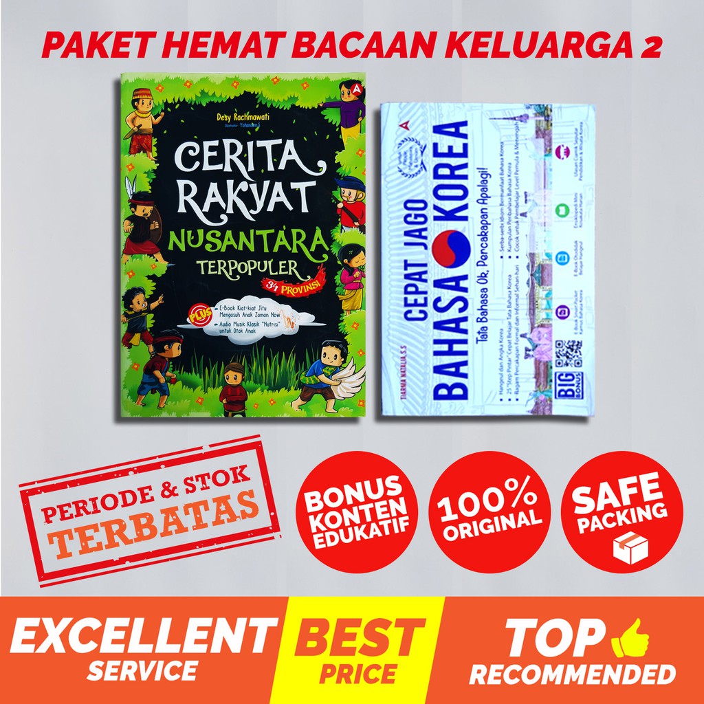 Jual BUKU BUNDLING HEMAT-PAKET BACAAN KELUARGA 2 | Shopee Indonesia