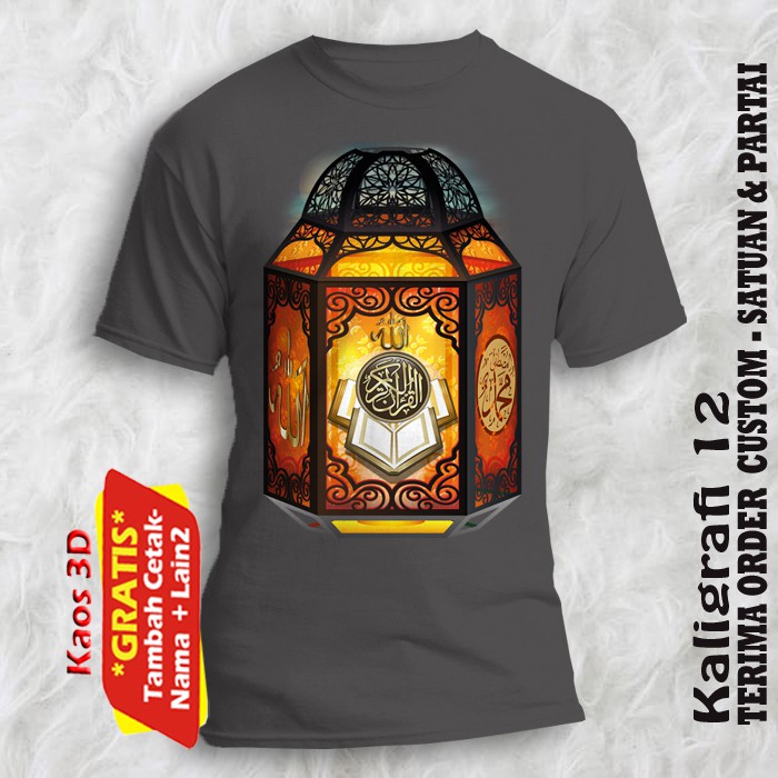 Kaos Lampu dan Kaligrafi Arab lapad Qur'an / Tshirt lampu Kaligrapi Islam semua ukuran