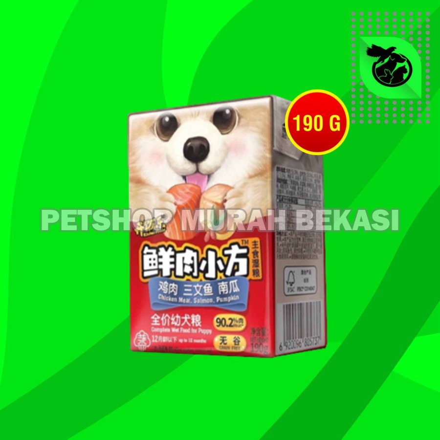 Kitchen Flavour Dog Food Wet Makanan Basah Anjing 190 Gram