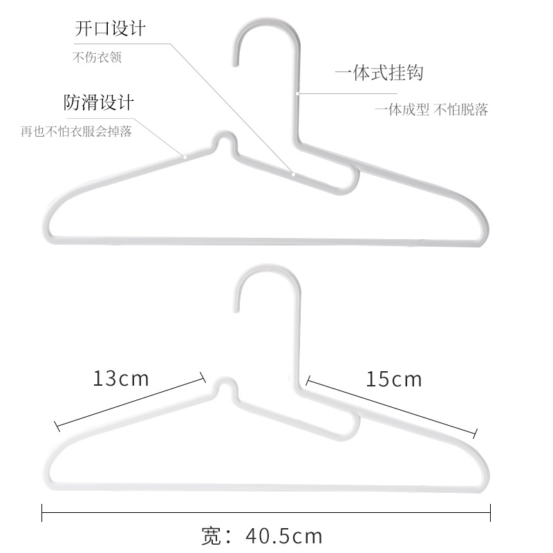 Hanger desain menarik, bahan tebal, anti-slip, tanpa bekas