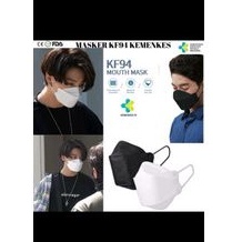MASKER KN94 1PACK ISI 10PCS