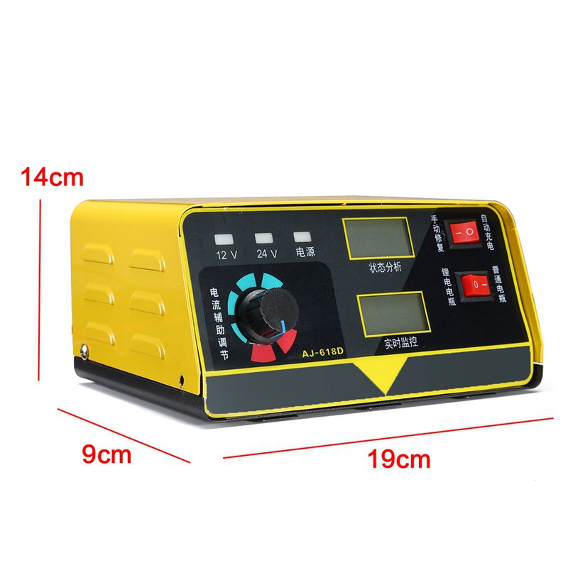 Charger Aki Mobil Motor 260W 12V/24V 200AH + LCD - AJ-618D - Yellow